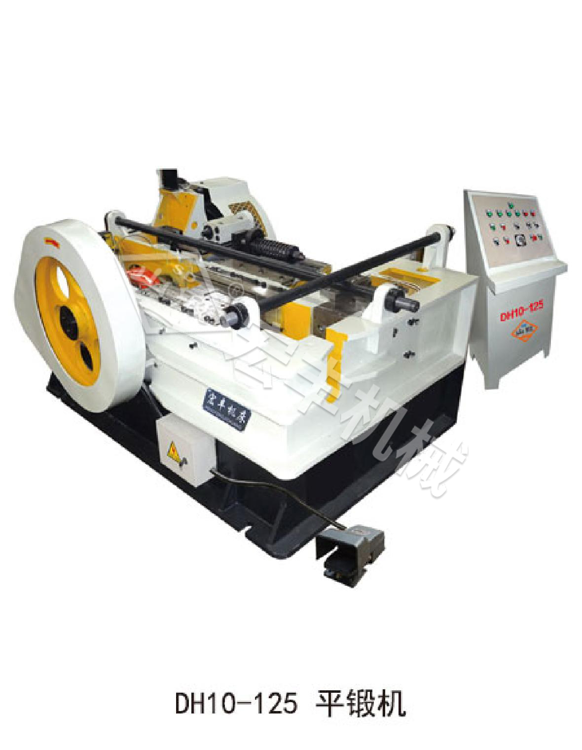 鍛造需要哪些設備